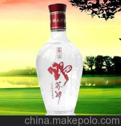野白酒店，野粮液白酒