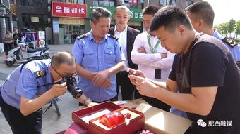 肥西白酒市场怎样了啊，肥西假酒案