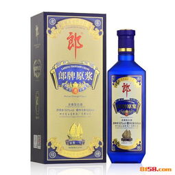 优酣是什么意思