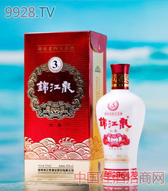 锦江白酒价格，锦江酒45度