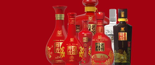 龙岩白酒代理加盟网站有哪些，龙岩酒业有限公司