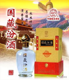 清香型大曲标准，清香型大曲酒生产主要用什么大曲
