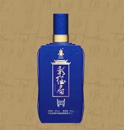 德州白酒厂家，山东德州白酒品牌大全