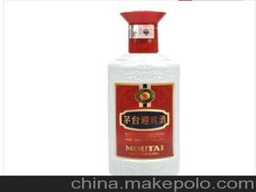 白酒一级代理和二级代理的区别，酒的一级代理