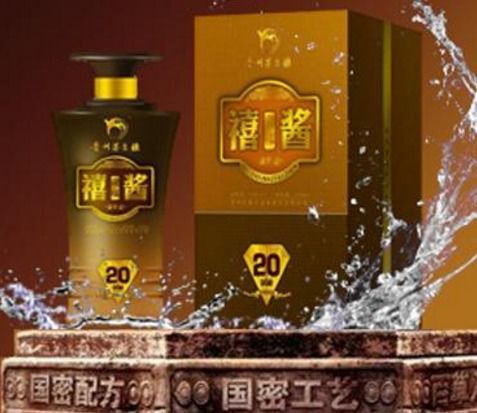 广东红缨子白酒零售价多少，红缨子酒多少钱一瓶