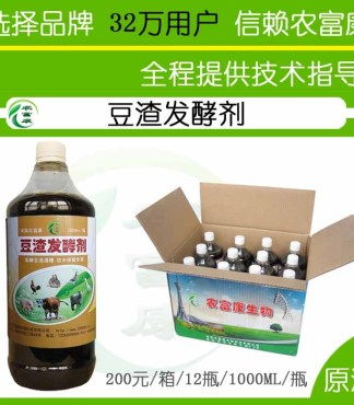 白酒米酒的功效与作用，酒米的功效