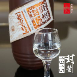 上饶白酒品牌，上饶酒水批发市场在哪