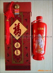金锁关白酒，金锁商贸有限公司