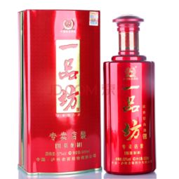 河南泸州白酒公司位置在哪，泸州白酒企业名录