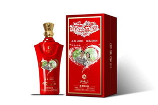 婚宴白酒定制价格，定制结婚酒
