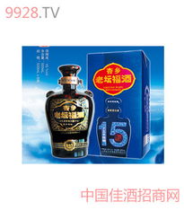 杏福酒业，杏福台酒