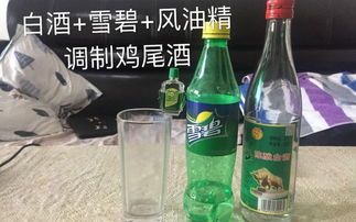 雪碧可以兑白酒喝吗，雪碧对酒能喝吗