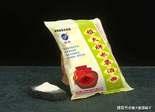 做水果白酒用什么酒曲好，做水果酒用什么酒比较好