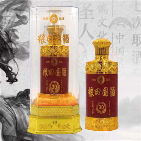 散白酒牌匾名字大全，散装白酒广告牌设计