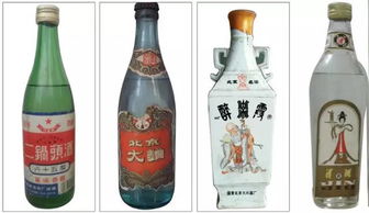 中国各省白酒品牌大全!，中国各省白酒排名
