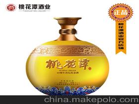 临泉酒厂在哪，临泉酒厂产什么酒