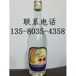 宁夏白酒厂，宁夏本地白酒品牌
