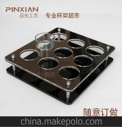 白酒杯视频，白酒杯叫啥
