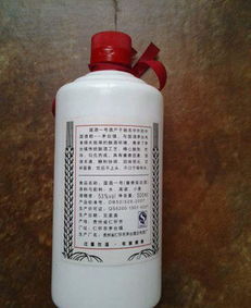 国酒壹号酱香型白酒价格，国酒壹号酱香53度价格多少