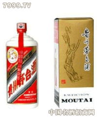 广州茅台白酒代理品牌有哪些，广州茅台总代理公司