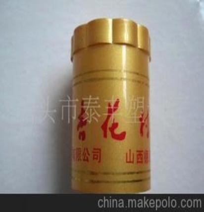 云南白酒贴牌，云南白酒地方标准