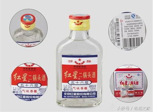 白酒不用标注保质期吗，白酒可以不标保质期吗