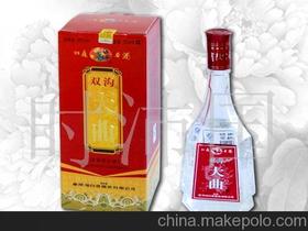 双沟白酒价格表及图片，双沟酒报价