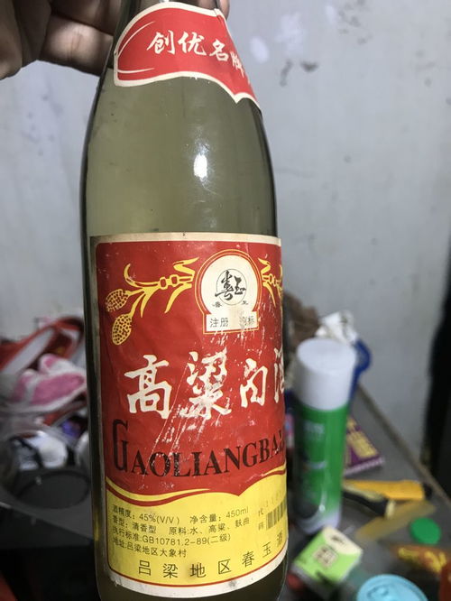 96年的高粱白酒值钱吗知乎，96年的高粱酒值多少钱