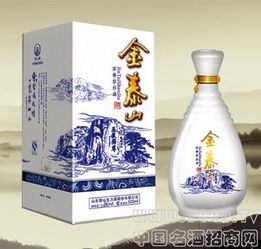 80年代的泰山，老泰山酒