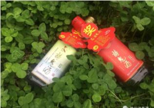 网络销售获客渠道，网络销售白酒的渠道是什么