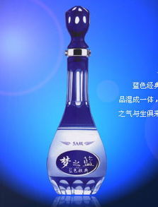 高档白酒排行榜前十名，高档白酒排行榜前十位