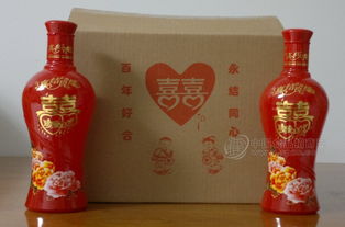 双红麦叔，杜康红双喜浓香型白酒