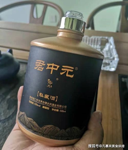 52度白酒怎么算酒量，52度白酒怎么算价格