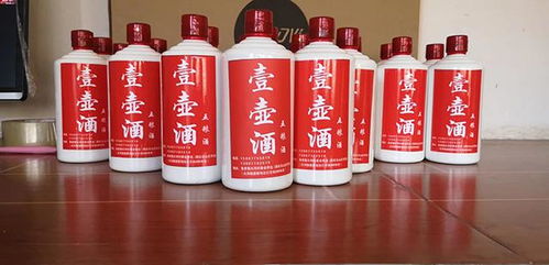 39度白酒是纯粮酒吗，39度白酒好不好