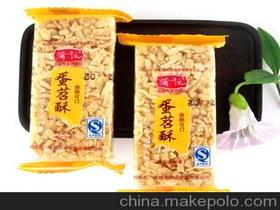 散装白酒加什么会断片的，散白酒里放什么口味好