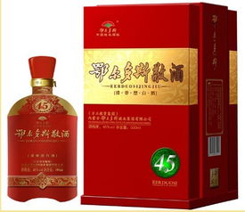 鄂尔多斯白酒，鄂尔多斯白酒价格表和图片