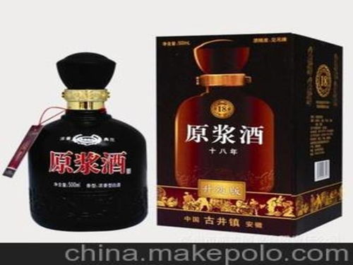 福州中低档白酒厂家有哪些，福州产什么白酒