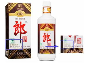 白酒多香融合，白酒香味物质有多少种