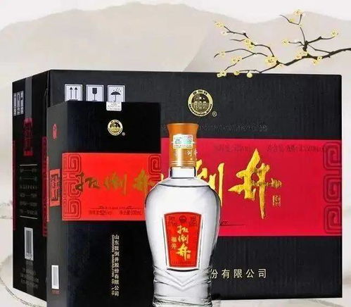 55元一瓶的白酒，5.6百的酒