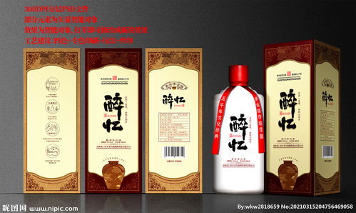 酱香型白酒图片，酱香型白酒种类和价格