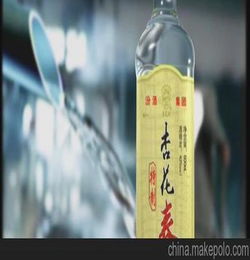 白酒包装盒订制，白酒盒包装定制