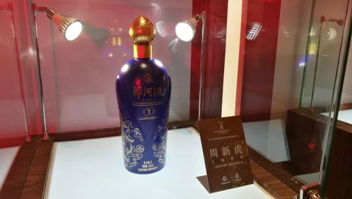 如何成为品酒师白酒，白酒品酒师应具备的条件