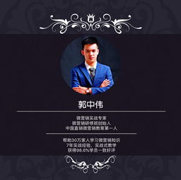 朋友圈营销宣传文案，白酒的营销文案