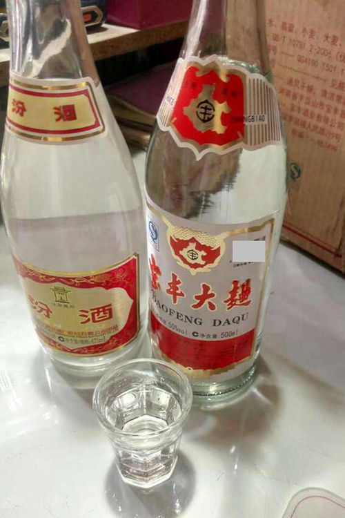 河南高端清香白酒有哪些，河南浓香型白酒排名