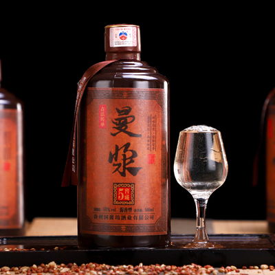 白酒53度能寄吗现在，53度白酒可以寄快递吗