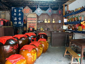 乌杨白酒价格表和图片，乌杨白酒价格表图片