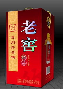 酒行天下白酒，白酒天下第一