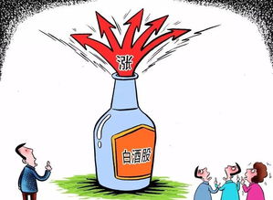 白酒饮料明年行情怎么样了，白酒未来行情