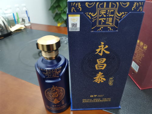 甘肃酱香型白酒有哪些，甘肃酱香型白酒厂家