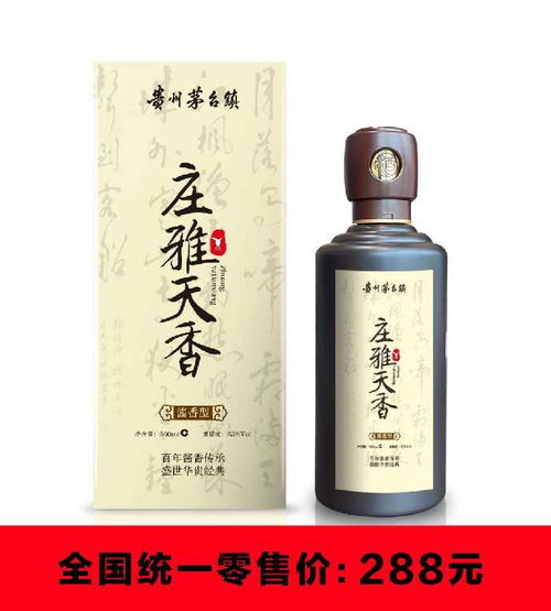 盛庄酒店，盛庄渔村电话